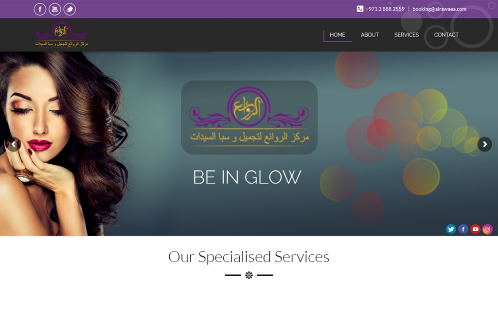 Al Rawaea Ladies Beauty Center