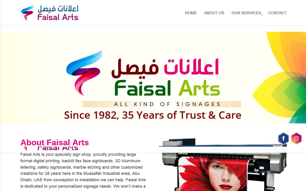 Faisal Arts