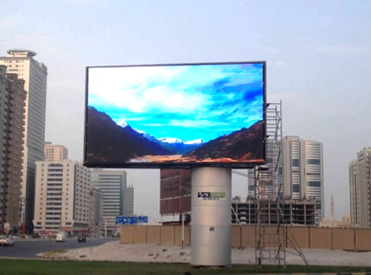 led-outdoor-banner